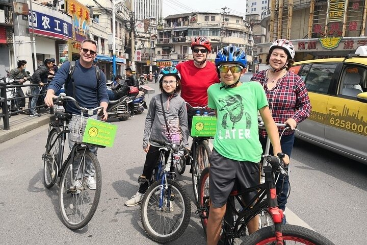 Shanghai City Bicycle Rental - Photo 1 of 4
