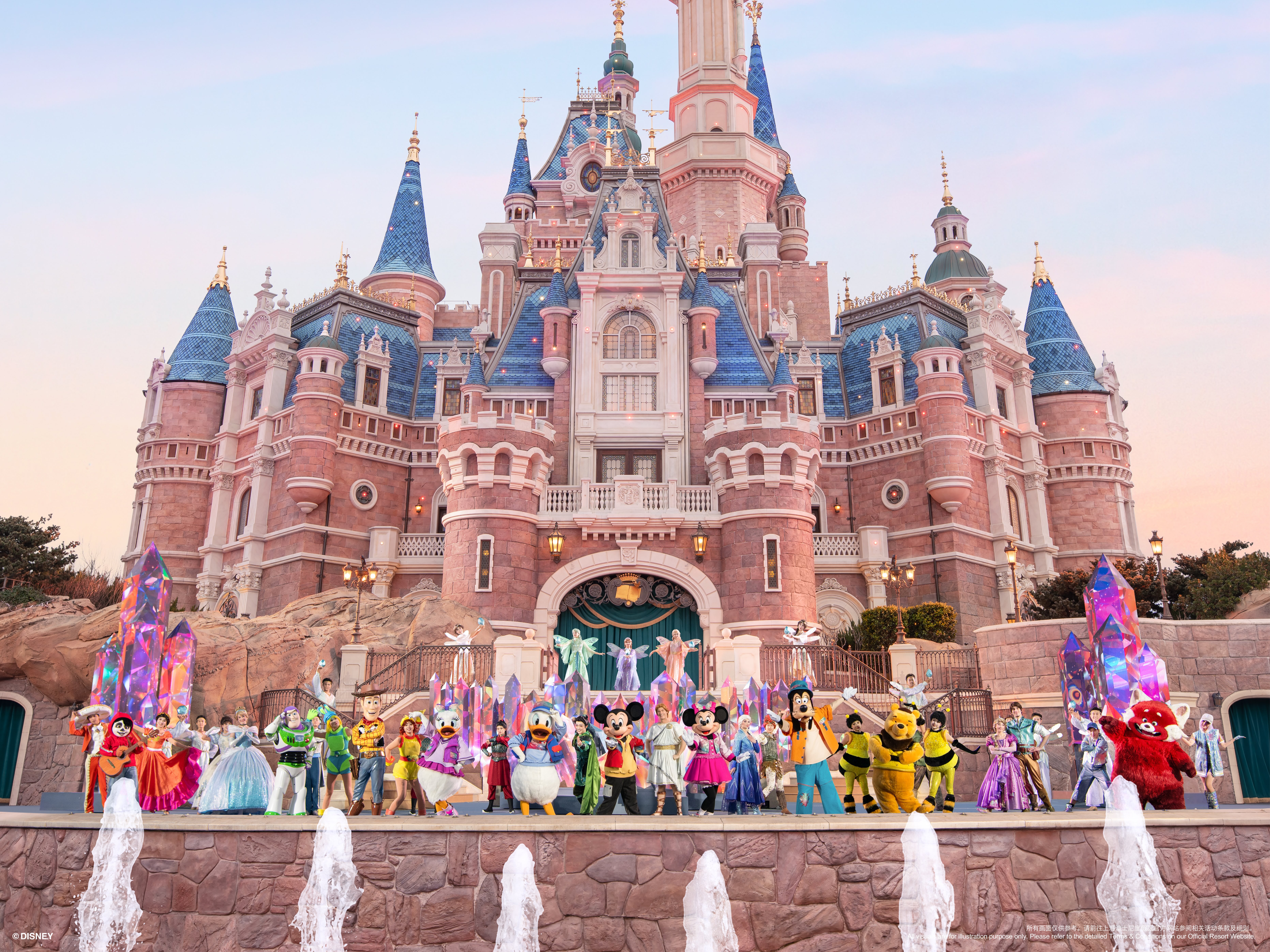 Shanghai Disneyland Tickets - Photo 1 of 9