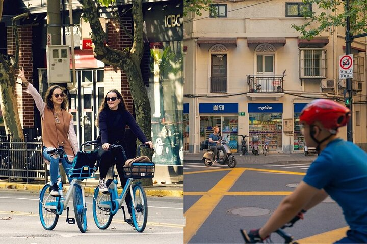 Shanghai French Concession Bike Tour - Photo 1 of 11