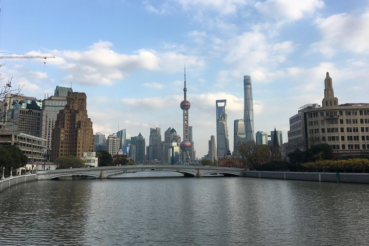 Suzhou Creek