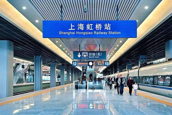 Shanghai Hongqiao Train Station