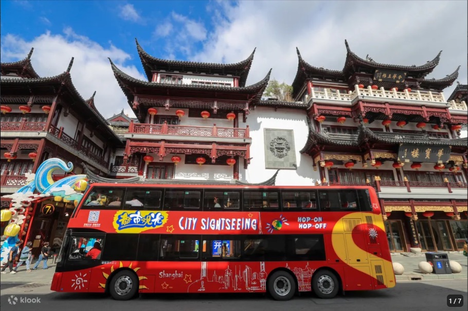 Shanghai Hop-on Hop-off Double-Decker Sightseeing Bus transfer the bund, yu garden, Oriental Pearl Tower - Photo 1 of 8