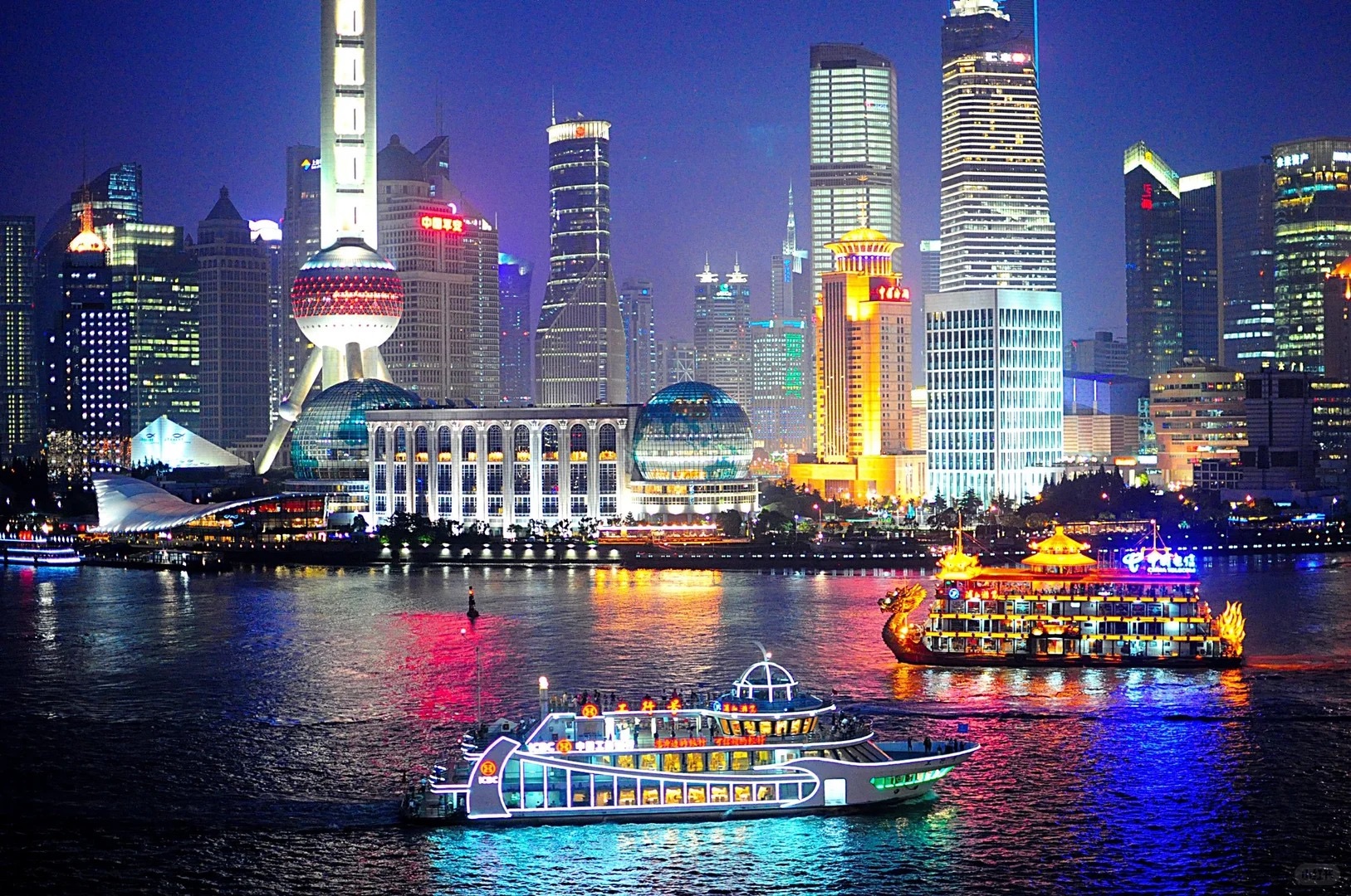 Shanghai Huangpu River day night Cruise Ticket - Photo 1 of 7
