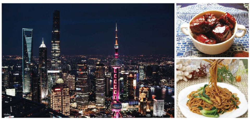 Shanghai Night Tour: Shanghai Ouba Restaurant Dinner & Huangpu River Night Cruise with Multilingual Guide | China - Photo 1 of 9