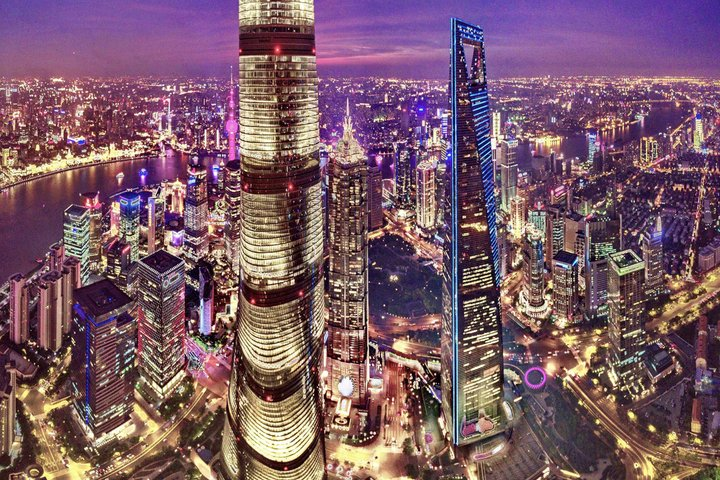 Private Shanghai Pudong Today - Photo 1 of 11