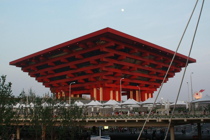 China Pavilion