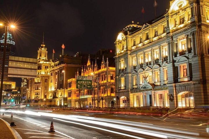 Shanghai Private Night Sightseeing Exploration Tour - Photo 1 of 10