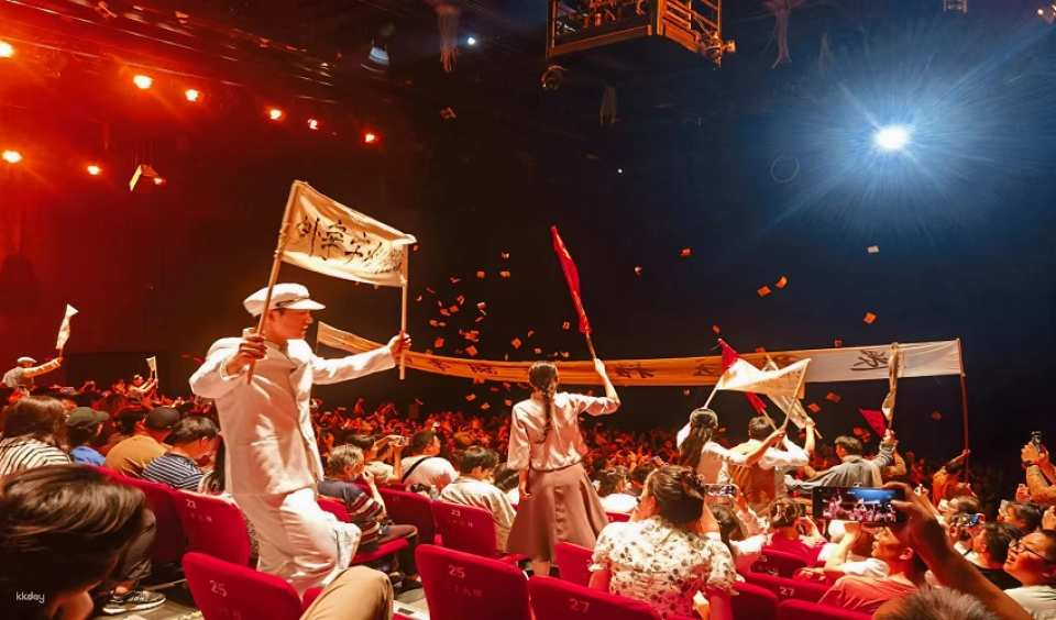 Shanghai Songseong Song Show (VIP Seat) Discount Ticket + Songseong Theme Park Admission Ticket - Photo 1 of 9