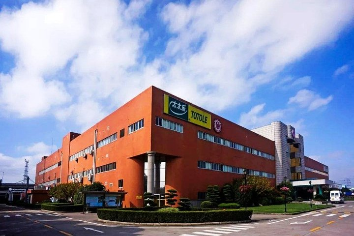 Shanghai Totole Food Company Private Tour with City Highlights  - Photo 1 of 6