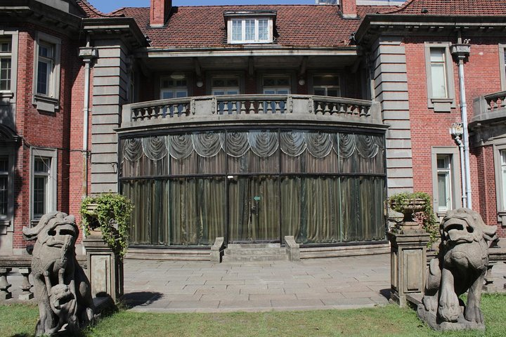 Shanghai Uncommon Historic Sites Tour - Photo 1 of 9