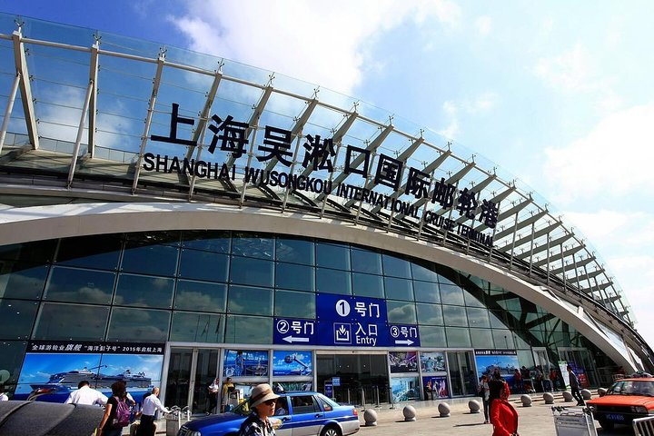 Experience a smooth ride from your hotel to Shanghai Wusongkou Cruise Port enjoying the sights as you travel with fellow adventurers and unwind before your journey begins.