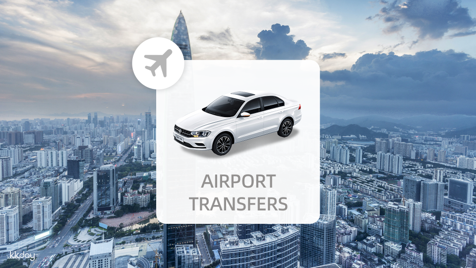 Shenzhen Baoan International Airport Shuttle (SZX)｜China - Photo 1 of 6