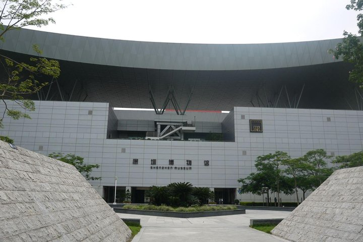 Shenzhen Museum
