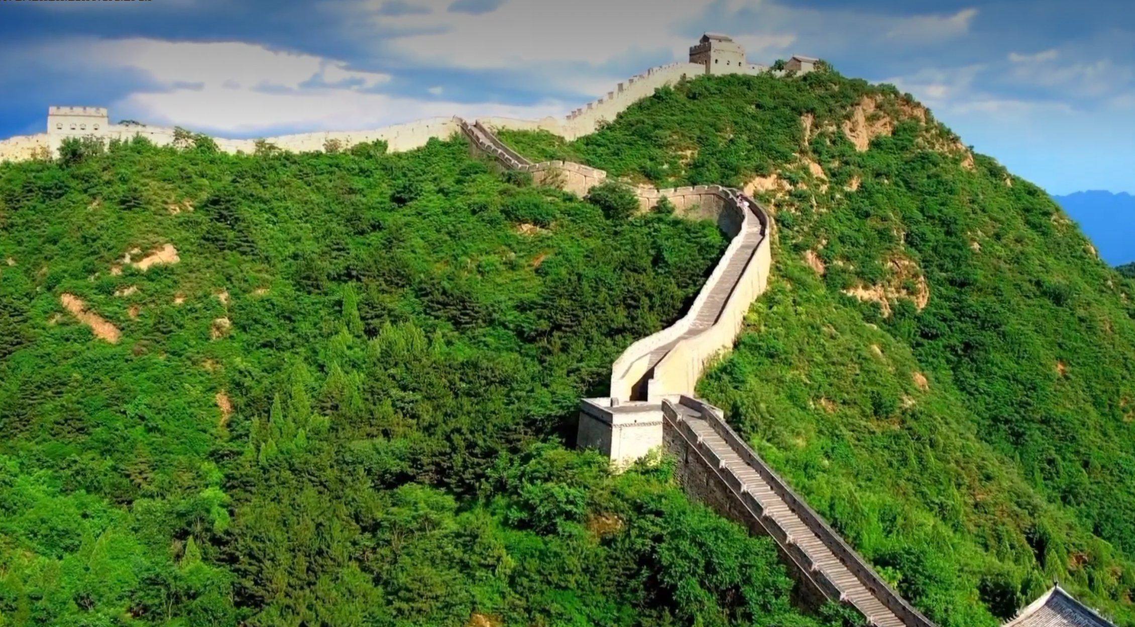 Shuiguan Great Wall - Photo 1 of 11