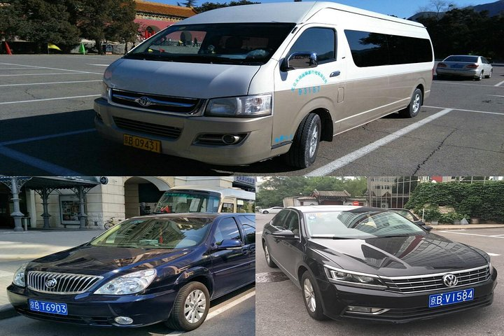 Skip-The-Line Uber Service to Beijing Great Wall of China - Photo 1 of 17