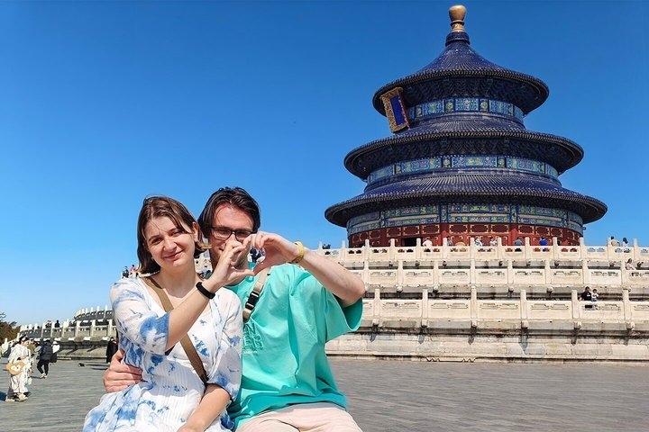 Temple of Heaven, Summer Palace, Lama Temple, Hutong Tours - Photo 1 of 13