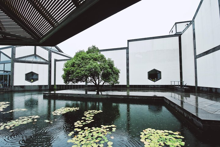 Suzhou Museum