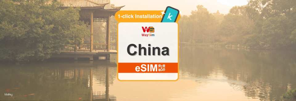 China Hong Kong and Macau eSIM Card 50% Off - Photo 1 of 1