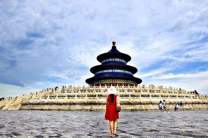 Temple of Heaven 
