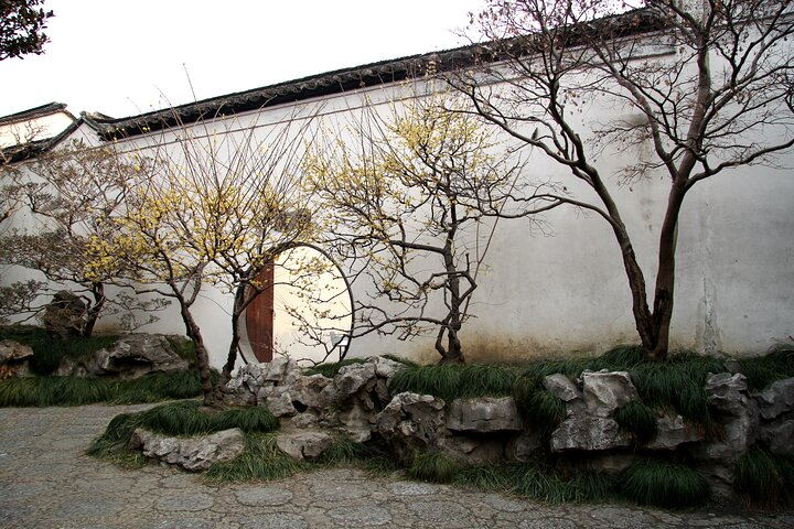 Suzhou Private Garden