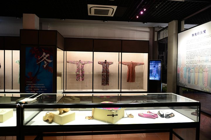 Suzhou Silk Museum