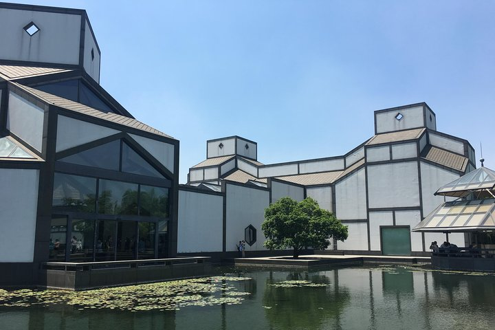 Suzhou Museum
