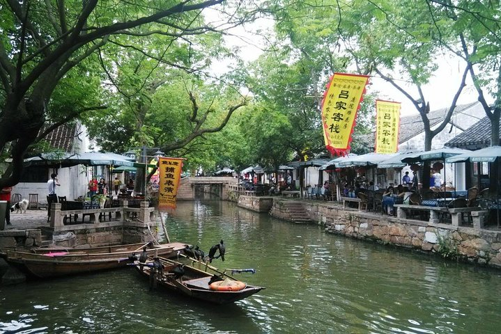 Tongli Town