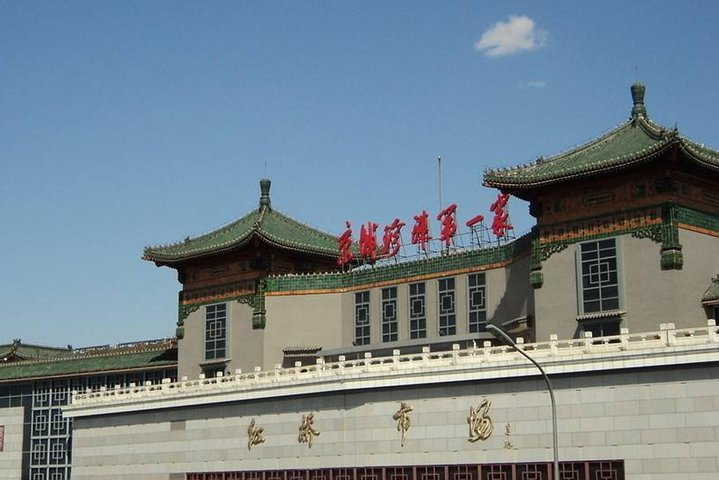 Temple of Heaven and Hong Qiao Market Half Day Private Tour - Photo 1 of 6