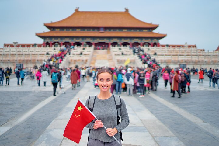 The Best of Beijing Walking Tour - Photo 1 of 7