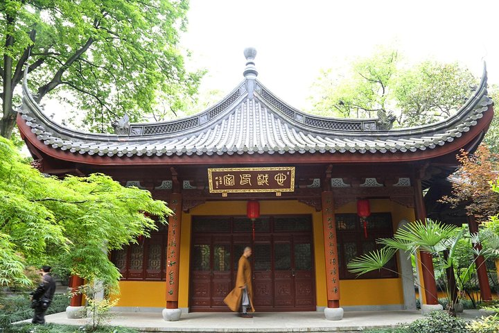 The most beautiful temple in China--Yongfu Temple tour with vegetarian lunch - Photo 1 of 7