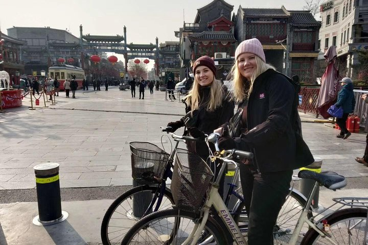 Tiananmen Square ,Forbidden City ,Summer Palace Private Tour - Photo 1 of 7