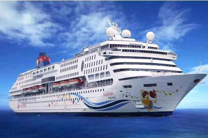 Private transfer from Tianjin Cruise Port to Beijing hotel  - Photo 1 of 9