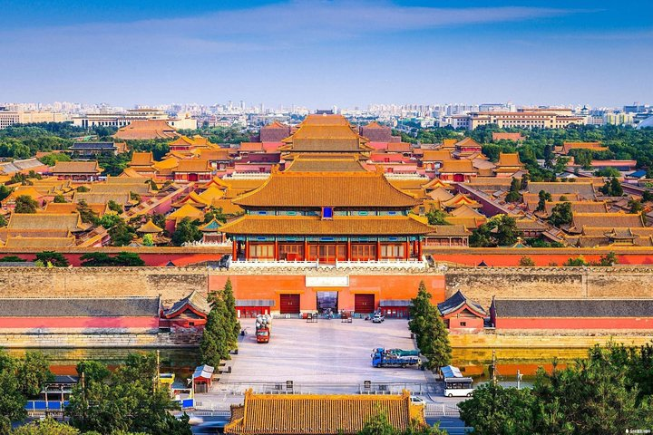 Forbidden City