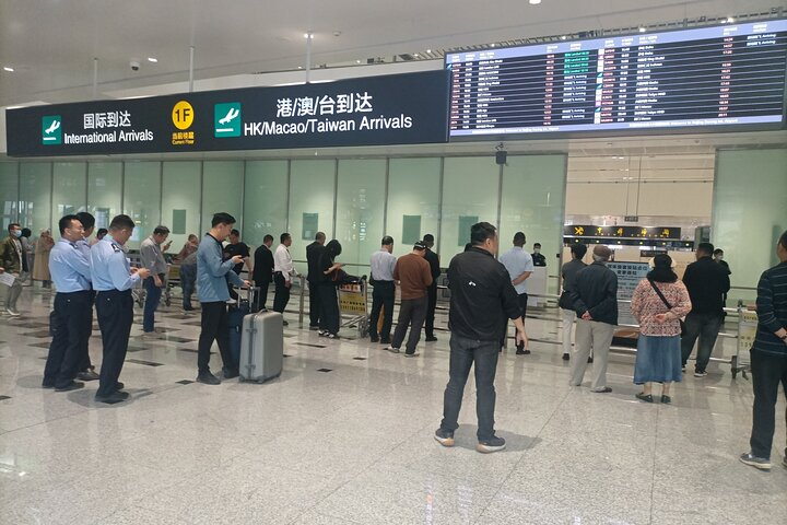 Transfer from Daxing Intl Airport  - Photo 1 of 7