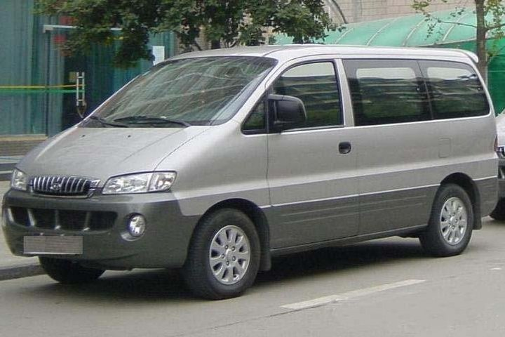 Transfer from Huangshan North Railway Station to City Center - Photo 1 of 5