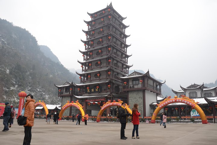 Two days tour in Zhangjiajie National Forest Park&Glass Bridge - Photo 1 of 25