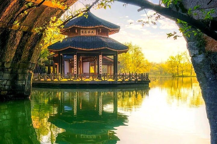 Unveil the Charm of Hangzhou - Half-Day Sightseeing Tour - Photo 1 of 12
