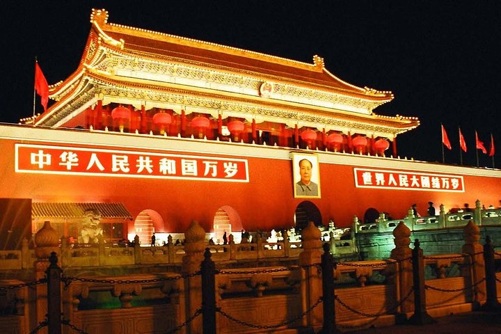 Tiananmen Square