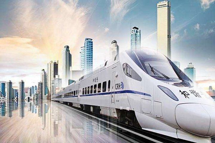 Wuxi Railway Station Private Departure Transfer from City Area - Photo 1 of 6