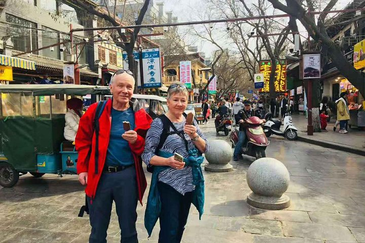 Xian City Walk of Ming Dynasty Discovery - Photo 1 of 10