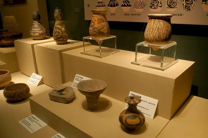 Xian Private Day Tour of Museums Visiting - Photo 1 of 9