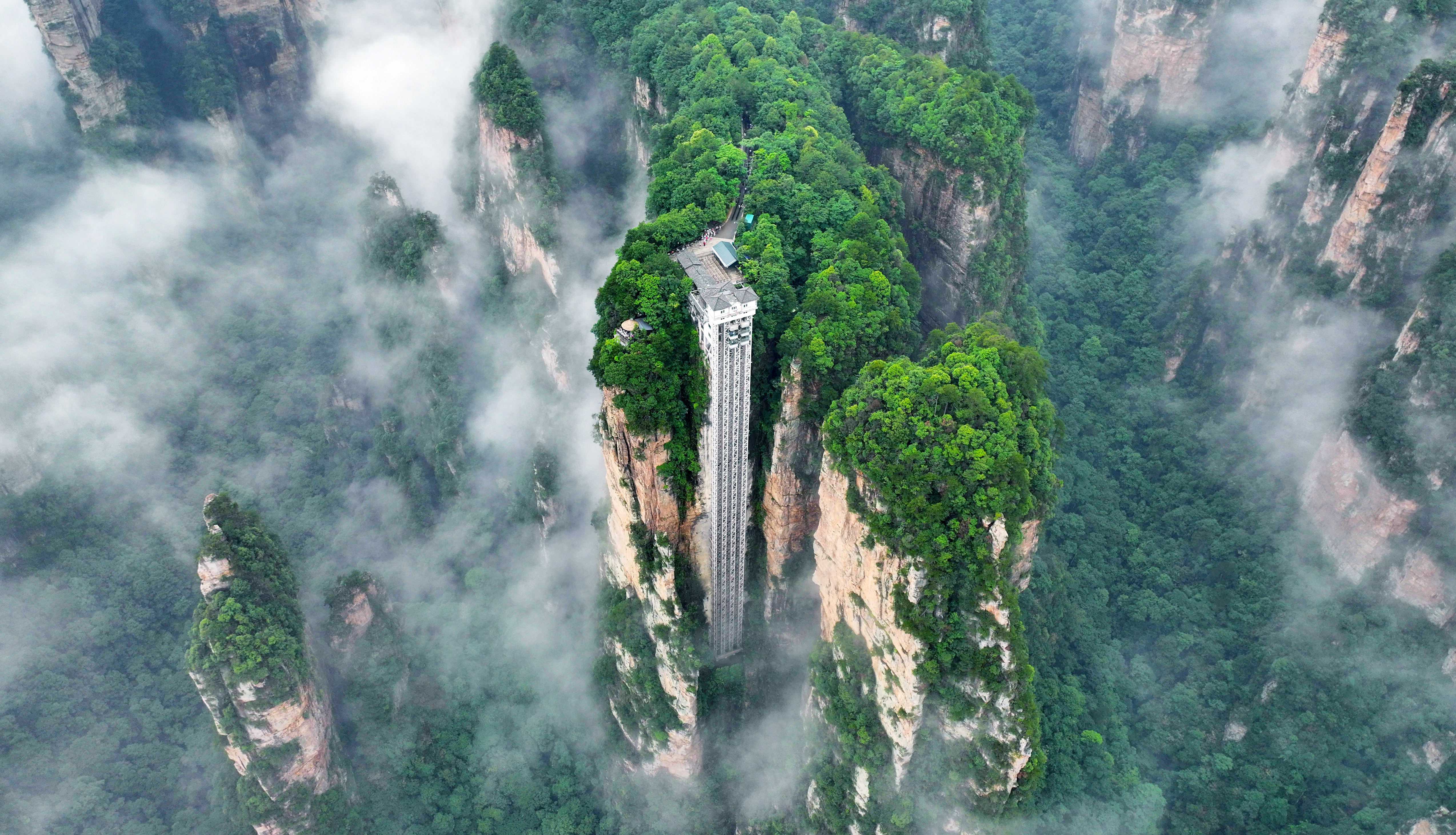 Zhangjiajie National Forest Park Three Cableways and One Elevator - Photo 1 of 6