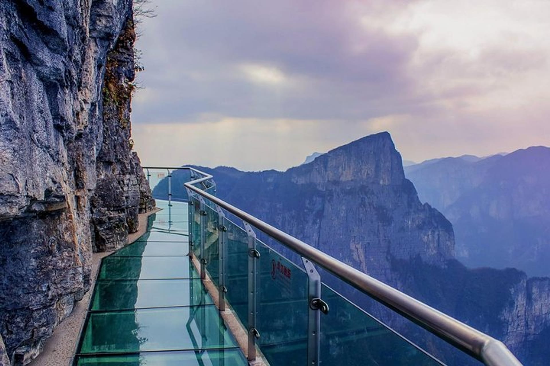 Zhangjiajie Private 5-Day Tour: Tianmen Mountain and Fenghuang