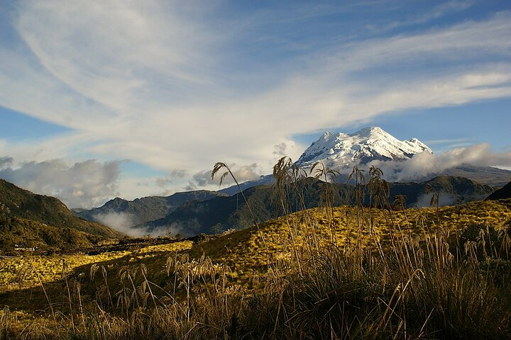 Antisana Chronicles:Hiking Meets Biking in Nature's Grand Arena!" - Photo 1 of 6