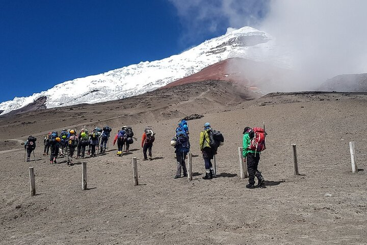Cotopaxi Volcano | Limpiopungo | Refuge interpretation center - Photo 1 of 19