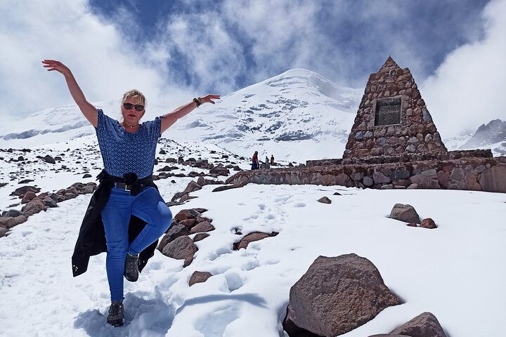 Chimborazo the higest peak of Ecuador