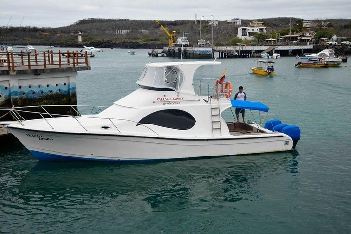 Transfer from San Cristobal Island to Santa Cruz Island - Photo 1 of 21