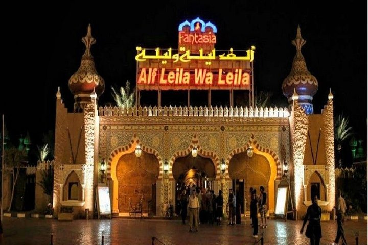 1 Night from Hurghada to Sharm el-Sheikh, by ferry and back - Photo 1 of 7