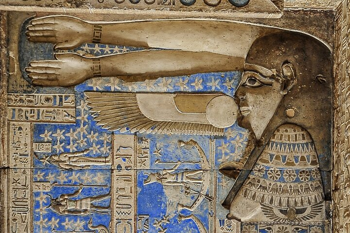 2 Day Luxor and Dendera Trip from Hurghada, Karnak and West Bank - Photo 1 of 14