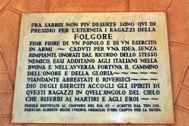 Memorial Stelae at the entrance of the Italian Cemetery in Al-Alamein - Alexandria, Egypt 